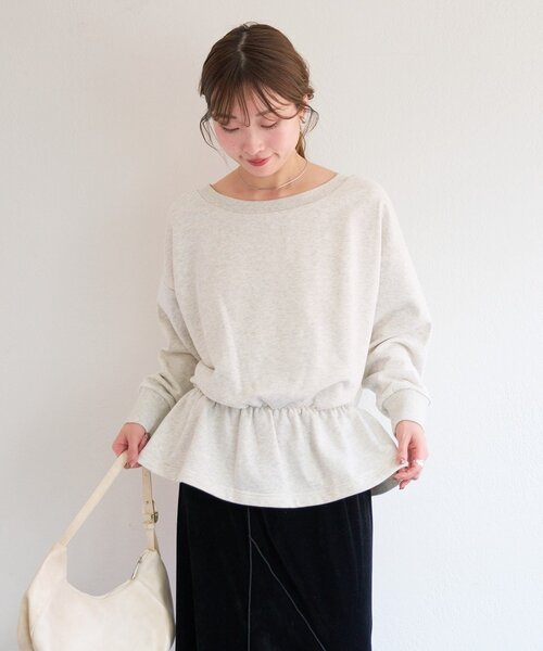 Kastane(カスタネ)の「【一部店舗限定】B Vネックペプラムスウェット(スウェット・レディース・ネイビー/グレー/アイボリー・FREE)」の17枚目の写真