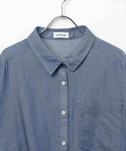 LEPSIM（レプシィム）の「AIRデニム長袖シャツ　639492（シャツ/ブラウス・レディース・グレー/ライトブルー/ブルー・FREE）」の5枚目の写真