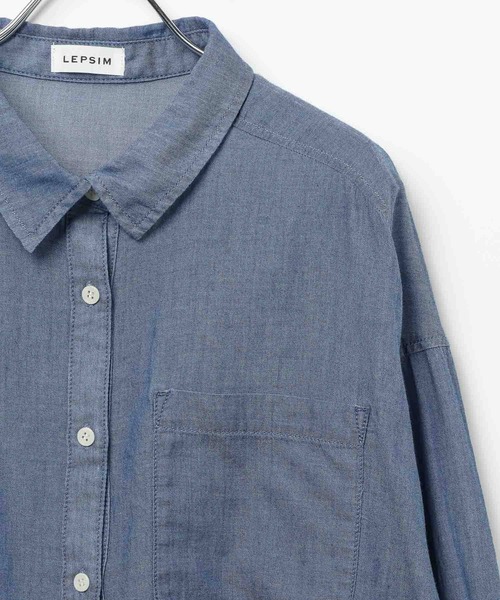 LEPSIM（レプシィム）の「AIRデニム長袖シャツ　639492（シャツ/ブラウス・レディース・グレー/ライトブルー/ブルー・FREE）」の6枚目の写真