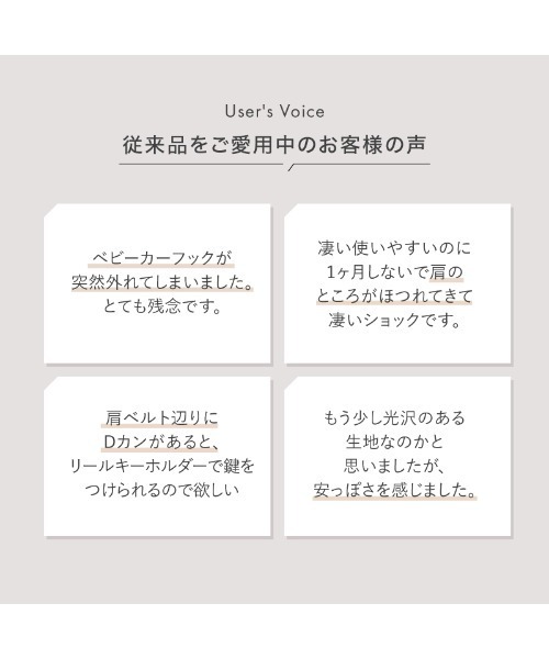 LASIEM(ラシエム)の「マザーズバッグ マザーズリュック バッグ 背面ポケット 大容量 27L レディース メンズ ナイロン(バックパック/リュック・レディース・ブラック・FREE)」の2枚目の写真