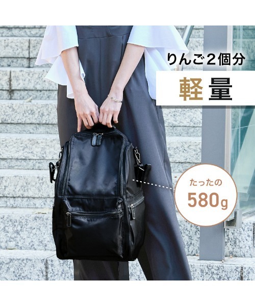 LASIEM(ラシエム)の「マザーズバッグ マザーズリュック バッグ 背面ポケット 大容量 27L レディース メンズ ナイロン(バックパック/リュック・レディース・ブラック・FREE)」の7枚目の写真