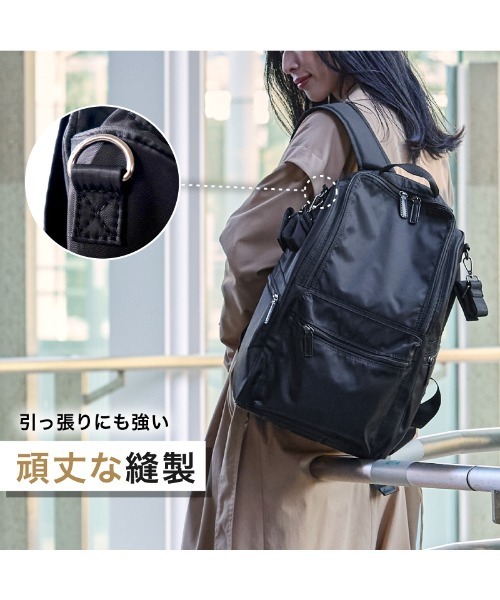 LASIEM(ラシエム)の「マザーズバッグ マザーズリュック バッグ 背面ポケット 大容量 27L レディース メンズ ナイロン(バックパック/リュック・レディース・ブラック・FREE)」の11枚目の写真