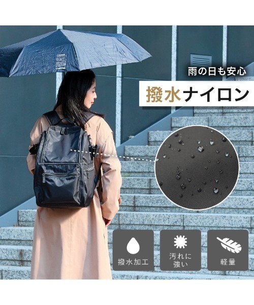 LASIEM(ラシエム)の「マザーズバッグ マザーズリュック バッグ 背面ポケット 大容量 27L レディース メンズ ナイロン(バックパック/リュック・レディース・ブラック・FREE)」の12枚目の写真