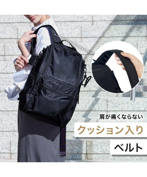 LASIEM(ラシエム)の「マザーズバッグ マザーズリュック バッグ 背面ポケット 大容量 27L レディース メンズ ナイロン(バックパック/リュック・レディース・ブラック・FREE)」の14枚目の写真
