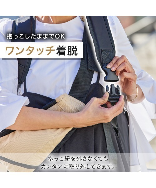 LASIEM(ラシエム)の「マザーズバッグ マザーズリュック バッグ 背面ポケット 大容量 27L レディース メンズ ナイロン(バックパック/リュック・レディース・ブラック・FREE)」の15枚目の写真