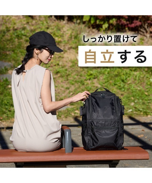 LASIEM(ラシエム)の「マザーズバッグ マザーズリュック バッグ 背面ポケット 大容量 27L レディース メンズ ナイロン(バックパック/リュック・レディース・ブラック・FREE)」の16枚目の写真