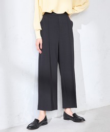 GALLORIA（ギャローリア）の「【伸縮性抜群】ピンタックワイドパンツ（その他パンツ）」