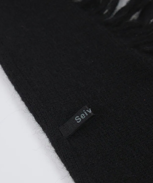 Seivson(セイヴソン)の「Seivson Fiberrism |Wool-Blend Cut-Out Knit Skirt(スカート・レディース・グリーン系その他/ブラック・MEDIUM)」の19枚目の写真