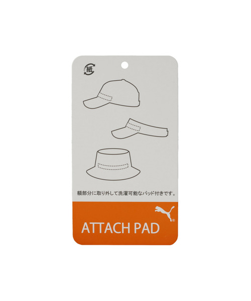 PUMA（プーマ）の「PUMA プーマ ウィメンズ ゴルフ フローラル AOP バイザー W FLORAL AOP VISOR（サンバイザー・レディース・ブラック/ミント・フリー）」の5枚目の写真