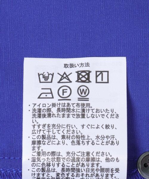 ITEMS URBANRESEARCH(アイテムズ アーバンリサーチ)の「REFINED LINEN 2WAYシャツ(シャツ/ブラウス・レディース・ブラウン/ブルー/オフホワイト・FREE)」の9枚目の写真