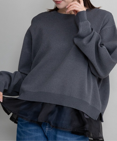 lodie(ロディ)の「クルーニット×裾オーガンジータンク【セットアイテム】(ニット/セーター・レディース・ブラック/グレイッシュベージュ/チャコールグレー・FREE)」の13枚目の写真