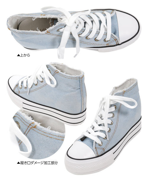 KOBE LETTUCE（コウベレタス）の「ハイカットプラットフォームスニーカー＊レディース/厚底/シューズ[I1609]神戸レタス（スニーカー・レディース・ホワイト/ブラック/ブルー系その他・LL/M/L/S）」の7枚目の写真