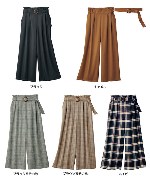 GeeRA(ジーラ)の「ベルト付ウエストフリルワイドパンツ(その他パンツ・レディース・ブラック/ネイビー/キャメル/ブラック系その他/ブラウン系その他/ベージュ系その他/その他2/その他1/ブラウン/その他3/その他4・SMALL/MEDIUM/LARGE/X-LARGE/XX-LARGE)」の12枚目の写真