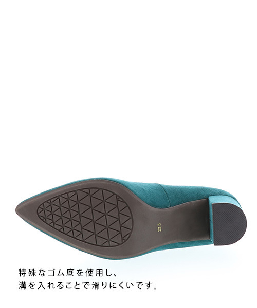RANDA（ランダ）の「ストレスフリー/チャンキーヒールパンプス（パンプス・レディース・グリーン/ベージュ/ブラック/グレー・24/24.5/25/25.5/22/22.5/23/23.5）」の8枚目の写真