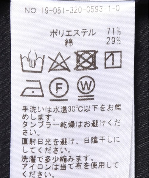 EDIFICE（エディフィス）の「ハンソデ クールマックス サッカーボタンダウンシャツ（シャツ/ブラウス・メンズ・ネイビー/ホワイト・44/46/48）」の20枚目の写真