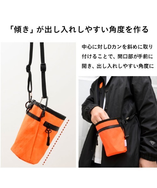 Hamee（ハミィ）の「oregalo オレガロ X-PAC ショルダーポーチ スマホ 