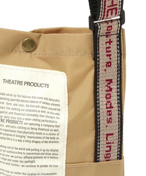 THEATRE PRODUCTS(シアタープロダクツ)の「【THEATRE PRODUCTS】別注サコッシュ(ショルダーバッグ・レディース・ブラック/ベージュ・FREE)」の14枚目の写真