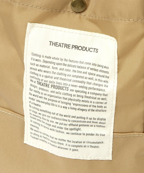THEATRE PRODUCTS(シアタープロダクツ)の「【THEATRE PRODUCTS】別注サコッシュ(ショルダーバッグ・レディース・ブラック/ベージュ・FREE)」の7枚目の写真