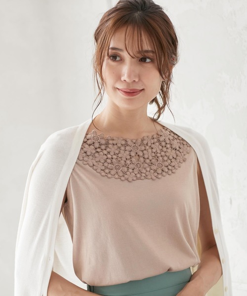 【SUKALA】美品☆クロップドタンクトップ☆コバルトグリーン☆フラワー☆ᒪ NEW ARRIVALS - SUKALA（スカーラ）