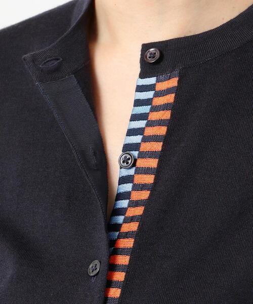 【USED】Paul Smith カーディガン マルチボーダー 中古・古着通販】PS Paul Smith (PSポールスミス