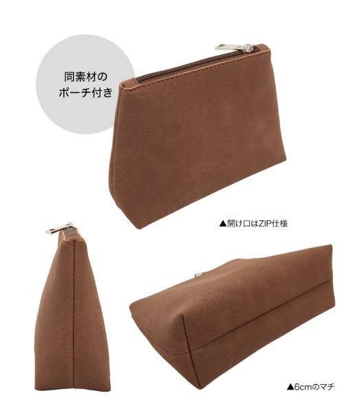 KOBE LETTUCE（コウベレタス）の「ロープベルトバッグ　ポーチ付き（ハンドバッグ・レディース・カーキ/アイボリー/ブラウン系その他/グレイッシュベージュ・FREE）」の13枚目の写真