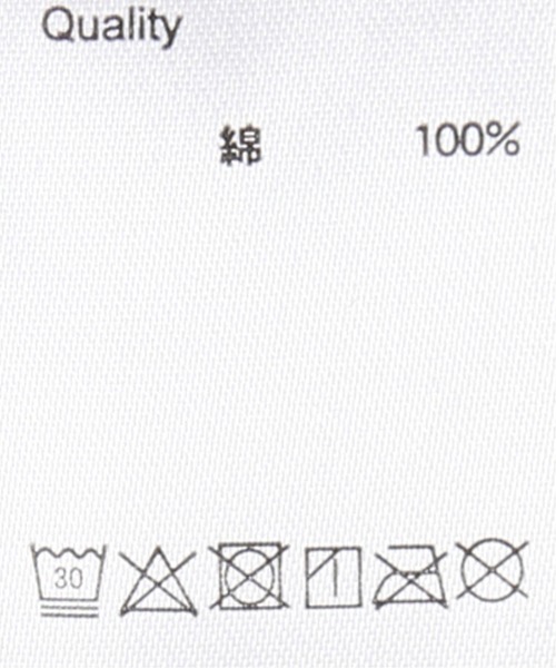 MILLER(ミラー)の「Miller Cup Cami(キャミソール・レディース・ホワイト/ブラウン・FREE)」の16枚目の写真