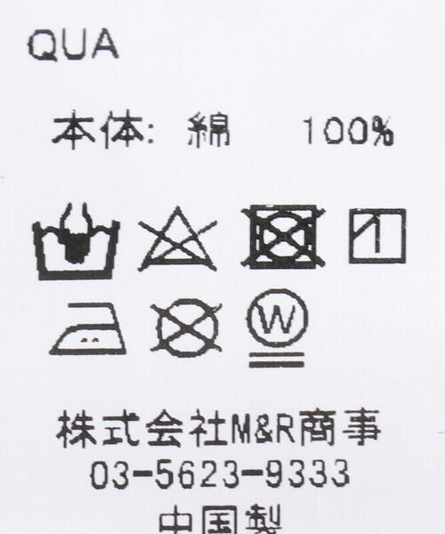 ROGIC(ロジック)の「<ROGIC×SMURF> TEE/Tシャツ(Tシャツ/カットソー・メンズ・ブラック・MEDIUM/LARGE/X-LARGE)」の12枚目の写真