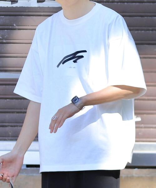 coen by Mr.SZK(コーエンバイミスタースズキ)の「- cafe holic - カフェプリントビッグTシャツ【coen × Mr.SZK】(Tシャツ/カットソー・メンズ・ホワイト/ライトブルー/ブラウン/ライトグレー・SMALL/MEDIUM/X-LARGE/LARGE)」の11枚目の写真