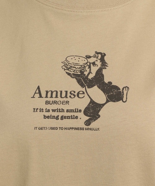 niko and...(ニコアンド)の「カレッジプリントTシャツ(Tシャツ/カットソー・レディース・ライトグレー/ベージュ/オフホワイト/チャコール・MEDIUM/LARGE)」の22枚目の写真