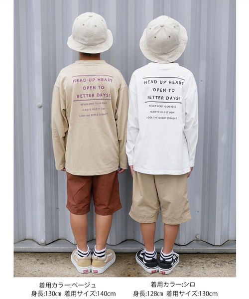 GLAZOS（グラソス）の「天竺・ドロップショルダーバックプリント長袖Tシャツ（Tシャツ/カットソー・キッズ・ブラック/ベージュ/ホワイト/カーキ・130cm/140cm/150cm/160cm/170cm）」の20枚目の写真