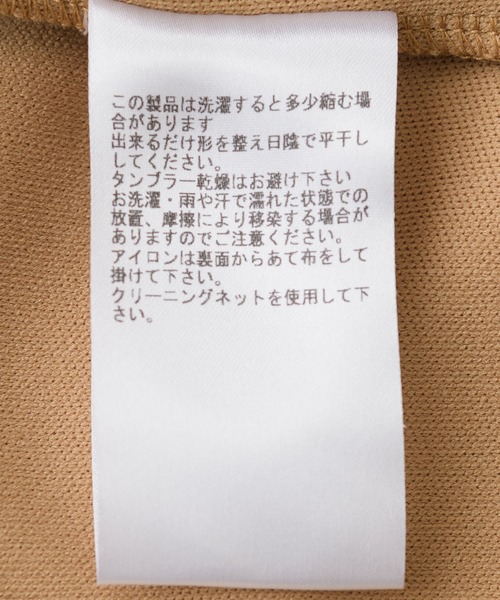 1％（イチ パーセント）の「1％ センタースリットワンピース（ワンピース・レディース・ブラック/キャメル・FREE）」の11枚目の写真
