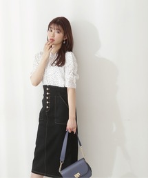 PROPORTION BODY DRESSING | 【美人百花5月号掲載 宇垣美里さん着用商品】フロント釦ハイウエストデニムタイト / 1212120403(スカート)