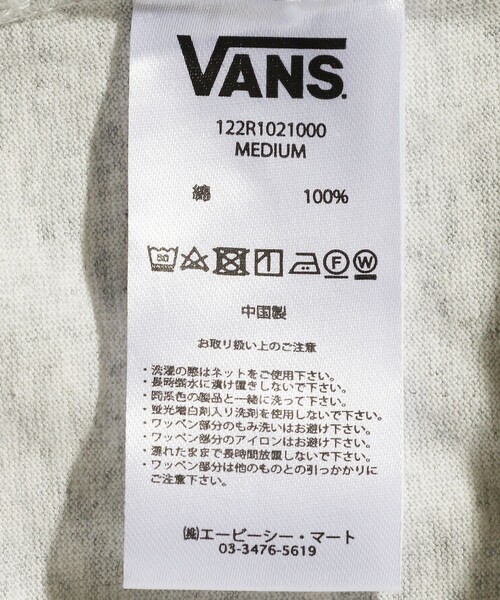 VANS（バンズ）の「VANS/バンズ 別注 ARCH LOGO ロングスリーブTEE（Tシャツ/カットソー・メンズ・ネイビー/グレー/グリーン・X-LARGE/LARGE/MEDIUM）」の6枚目の写真
