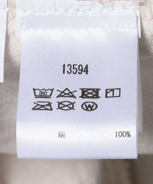 ROLLA'S（ローラス）の「【ROLLAS/ローラス】クロップフレアデニム（デニムパンツ・レディース・アイボリー・25/26/27）」の19枚目の写真