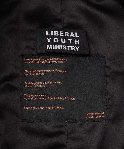 anlio（アンリオ）の「【LIBERAL YOUTH MINISTRY 】LONDON LEATHER COAT（ステンカラーコート