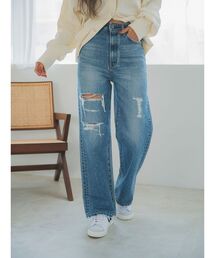 Ungrid | ハイウエストルーズクラッシュストレートデニム(デニムパンツ)