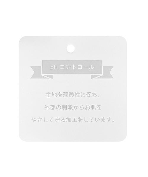 petit main(プティマイン)の「【弱酸性】アソート総柄カバーオール(ロンパース・キッズ・アイボリー/ライトブルー/ライトピンク・70cm/80cm)」の5枚目の写真