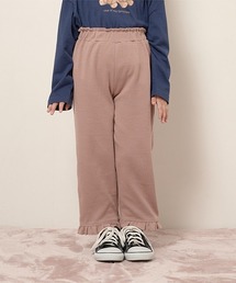 【エニウェアシリーズ】9分丈裾フリルパンツ