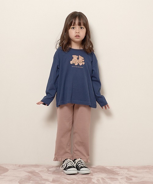 セール】【エニウェアシリーズ】9分丈裾フリルパンツ（その他パンツ