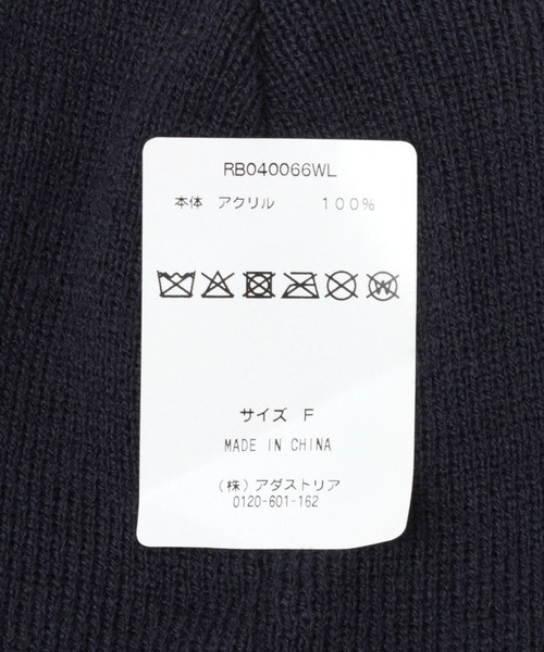 RAGEBLUE（レイジブルー）の「リバーシブル/ニットワッチ（ニットキャップ/ビーニー・メンズ・オフホワイト/ブルー/オレンジ・FREE）」の17枚目の写真