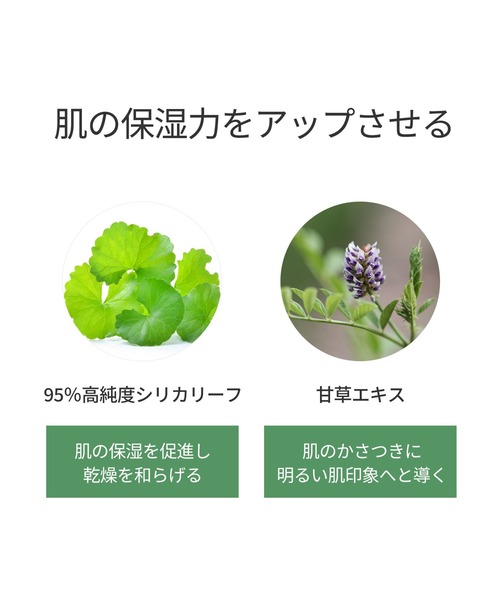 DR.WU(ドクターウー)の「ラボソリューション リライフセラム <美容液>(美容液/オイル/クリーム・レディース・その他・FREE)」の7枚目の写真