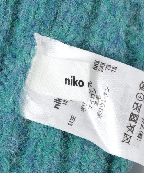 niko and...(ニコアンド)の「オリジナルシャギーアームウォーマー(手袋・レディース・ブルー/モカ/パープル/ベージュ・FREE)」の9枚目の写真