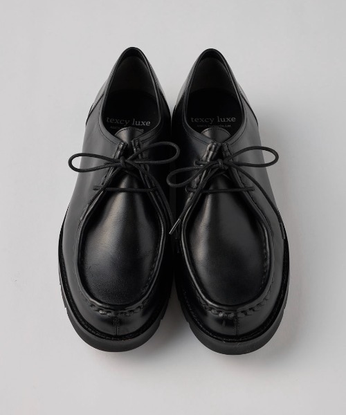 texcy luxe（テクシーリュクス）の「men's FUDGE 24年1月号掲載