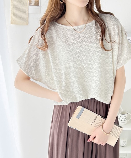 classicalelf(クラシカルエルフ)の「着映えトップス。シャーリングフレンチTシャツ(Tシャツ/カットソー・レディース・アイボリー/グレイッシュベージュ/ブラック・SMALL/X-LARGE/MEDIUM/LARGE)」の12枚目の写真