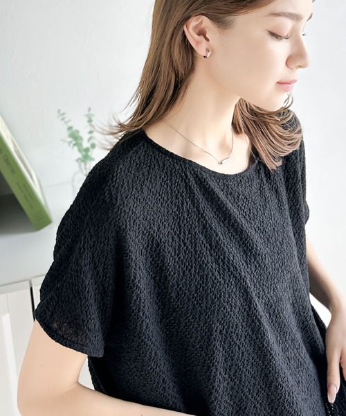 classicalelf(クラシカルエルフ)の「着映えトップス。シャーリングフレンチTシャツ(Tシャツ/カットソー・レディース・アイボリー/グレイッシュベージュ/ブラック・SMALL/X-LARGE/MEDIUM/LARGE)」の4枚目の写真