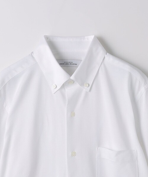 green label relaxing（グリーンレーベルリラクシング）の「TC