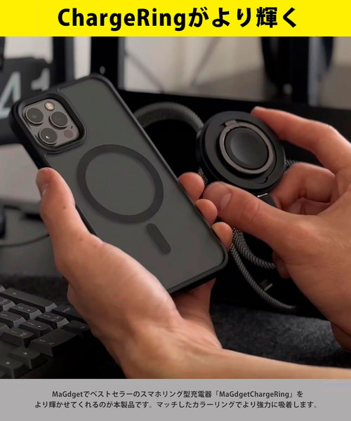 MaGdget（マジェット）の「〈MaGdget/マジェット〉 MagSafe対応iPhoneケース　MaGdget Matte Case（スマホケース/カバー・メンズ・ブラック・iPhone 7/8/SE(第2/第3世代)/iPhone 11/iPhone 12/12 Pro/iPhone 12 Pro Max/iPhone 13/iPhone 13 Pro/iPhone 13 Pro Max/iPhone 14/iPhone 14 Plus/iPhone 14 Pro/iPhone 14 Pro Max/iPhone 15/iPhone 15 Plus/iPhone 15 Pro/iPhone 15 Pro Max/iPhone 16/iPhone 16 Plus/iPhone 16 Pro/iPhone 16 Pro Max/iPhone 16e/iPhone 17/iPhone 17 Pro/iPhone 17 Pro Max/iPhone Air）」の10枚目の写真