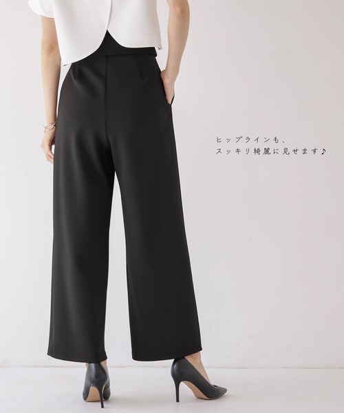 Emilyan（エミリアン）の「更に快適になった！無敵のパンツ 【UVカット98％！接触冷感！洗濯機OK♪全方位ストレッチ♪】ハイストレッチつやポンチ・ウエスト折り返しワイドパンツ（スーツパンツ・レディース・グレイッシュベージュ/ブラック/ネイビー/オフホワイト・L/M/S）」の6枚目の写真