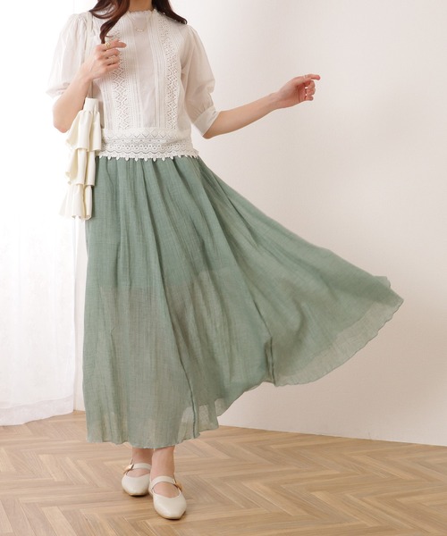 Lace Ladies(レースレディース)の「ソリッドカラー ナチュラル ギャザー マキシ丈 スカート(スカート・レディース・ブラック/ベージュ/グリーン/レッド・FREE)」の19枚目の写真