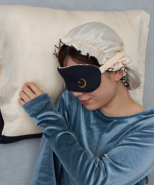 BIRTHDAY BAR（バースデイバー）の「Beauty Sleep Silk night cap シルク混ナイトキャップ（その他ルームウェア・レディース・アイボリー・フリー）」の9枚目の写真